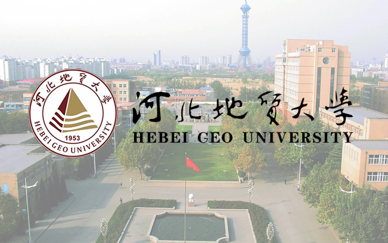 河北地質(zhì)大學(xué)圖書館集成項目
